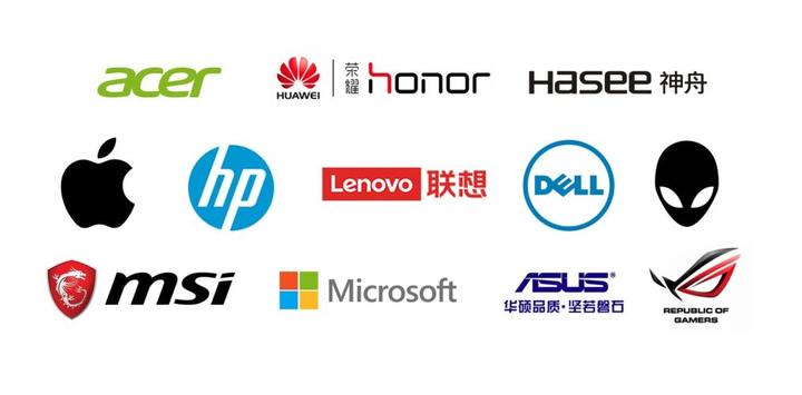 国产品牌电脑有哪些牌子