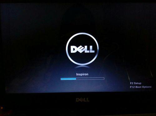戴尔电脑开不了机怎么办 屏幕黑屏,原因