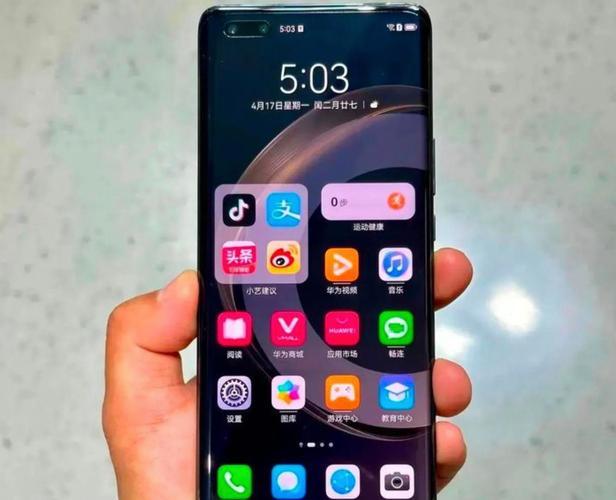 华为新款手机2023年最新款爆款