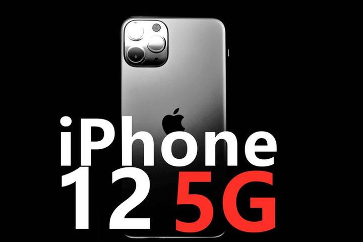 苹果12是5g手机吗 能用5g网络吗