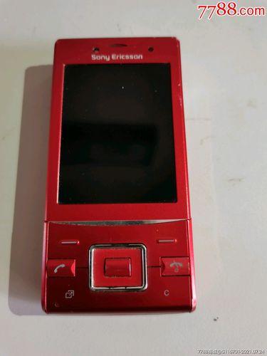 索尼2012年手机红色是哪款