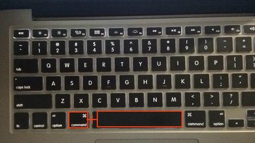 苹果笔记本系统切换按哪个键